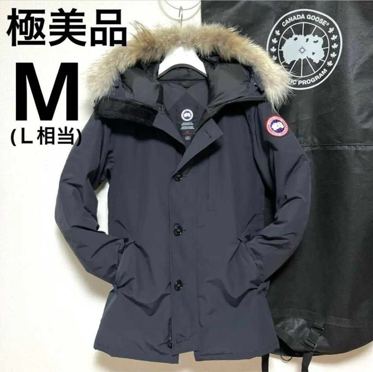 Used Canada Goose Jasper Parka Jacket Outer Mens Size M Very Rare Item