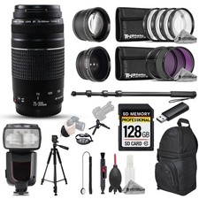 Canon EF 75 300mm f/4 5.6 III Lens - 22pc 128GB Ultimate Kit
