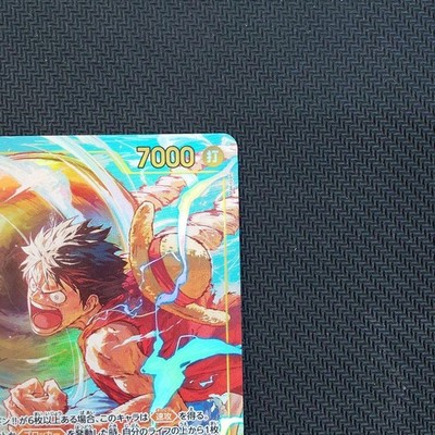 Monkey D Luffy SEC-P OP15-119 Adventure on KAMI's Island ONE PIECE