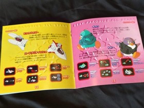 Sexy Parodius SEGA SATURN Shooter Game w/manual, reg card set, working -g0719-