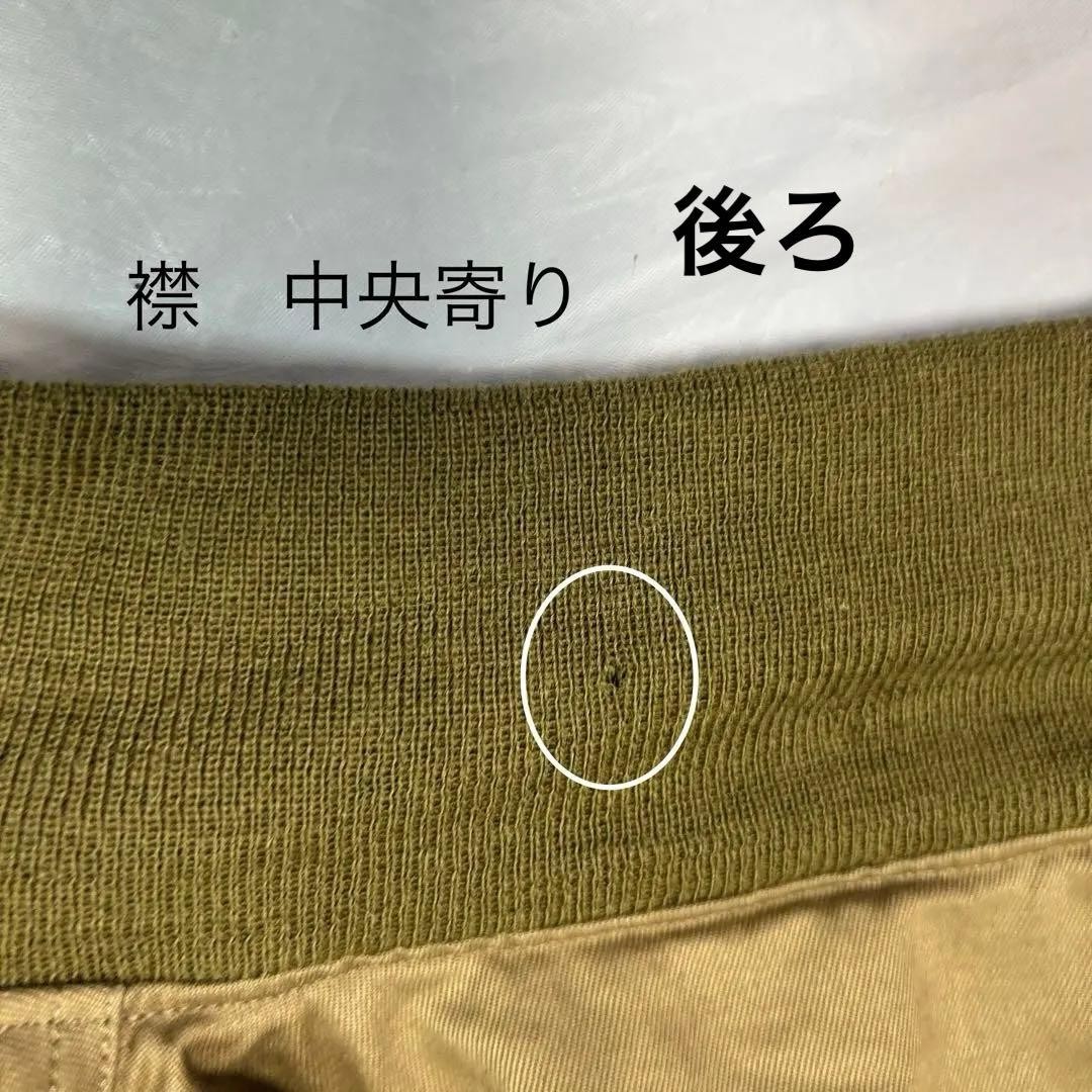 Buzz Rickson's Authentic Tanker Jacket Military C… - image 10