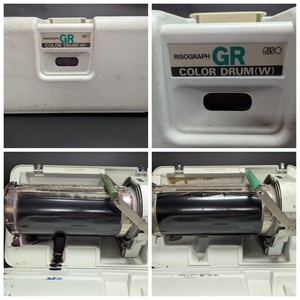 X2 RISO Risograph Duplicator RP Color Drum Purple/Green Untested As Is