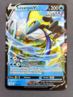Carte Pokémon Lézargus V 078/264 Poing de Fusion Alternative Display Etb Coffret