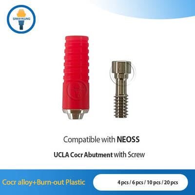 4/6/10/20 Pcs Dental Castable Abutment CoCr UCLA Compatible with Neoss SP