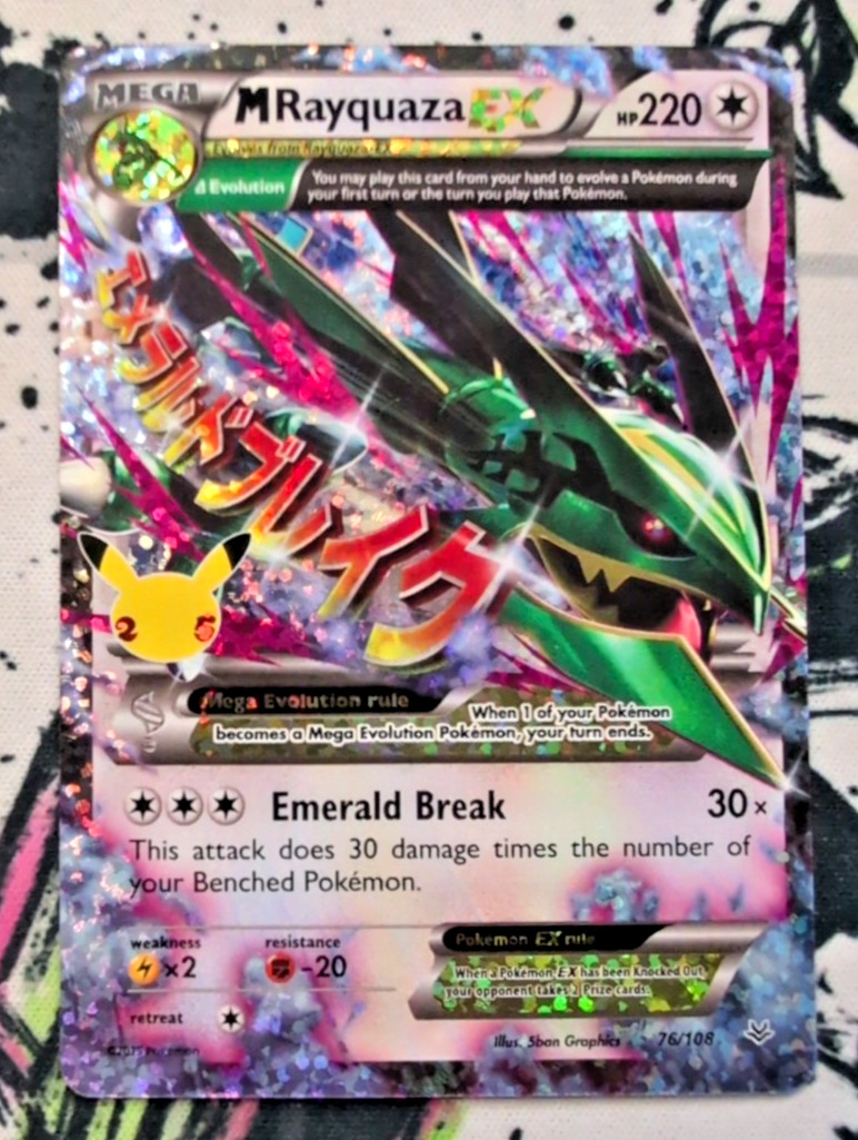 M Rayquaza Ex 76/108 Pokemon Celebrations Classic Collection
