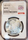 * 1881 S * NGC MS65 BRIGHT BLAZING WHITE UNDERGRADED PQ MORGAN SILVER DOLLAR 016