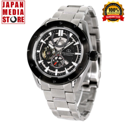 ORIENT STAR RK-AV0A01B Avantgarde Skelett Mechanische Automatische Herrenuhr ...