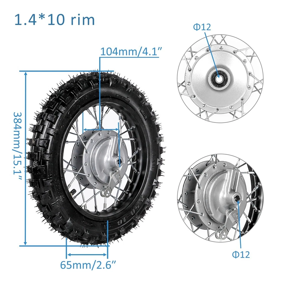 2.50-10英寸鼓制动器前后轮圈轮胎+链条适用于PW50 TTR50E CRF50 XR50 — 第 2/4 张图片