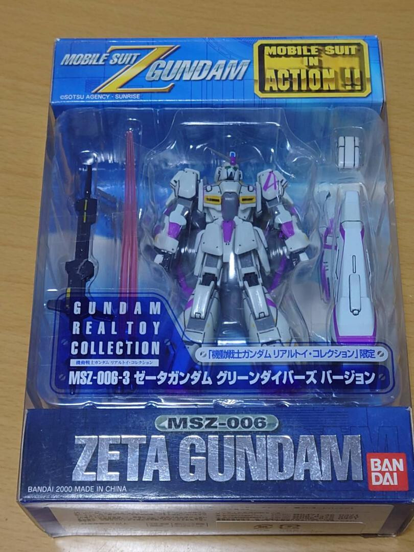 ロボット MSZ-006-3 ZETA GUNDAM GREEN DIVERS Ver. HCM Pro 23-01 MSZ-006-3 ZETA GUNDAM GREEN DIVERS Ver 1/200