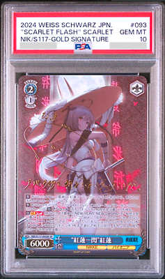 PSA 10 Weiss Schwarz Nikke Scarlet Flash NIK/S117-093 SP PSA 10 Weiss Schwarz Nikke Scarlet Flash NIK/S117-093 SP