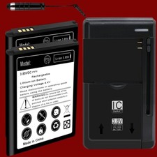 2x 3920mAh Substitutable Battery USB/AC Charger for LG Harmony M257 Smart Phones