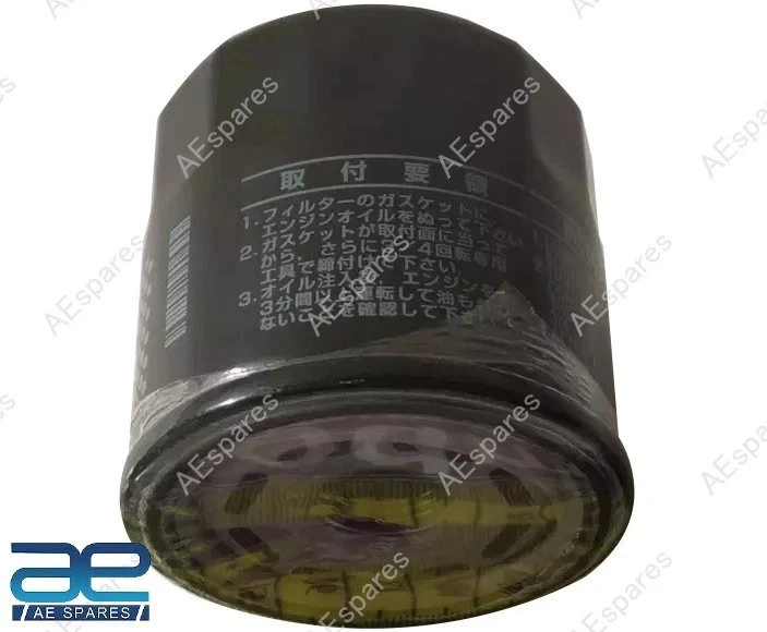 Oil Filter Assembly Compatible With Suzuki Invicto 2.0L 2023-Now T9091M51000900 view 3