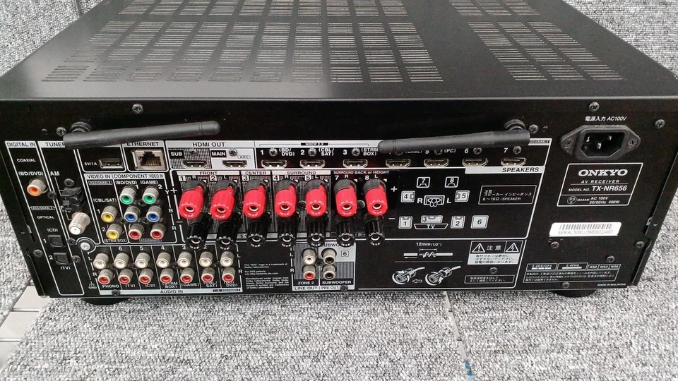 Onkyo TX-NR656 7.2-Channel AV Receiver 100W per Channel Wi-Fi Bluetooth 4K - Image 4 of 4