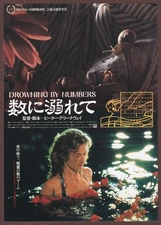 Drowning by Numbers 1988 mini poster Chirashi flyer Peter Greenaway Japan