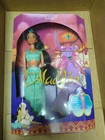 Vintage Mattel 1992  DISNEY'S ALADDIN JASMINE #2557 NEW!!