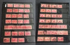 US STAMPS Parcel Post Collection SC# Q1-Q12 Various Qtys & Stamps USED Nice CV$$