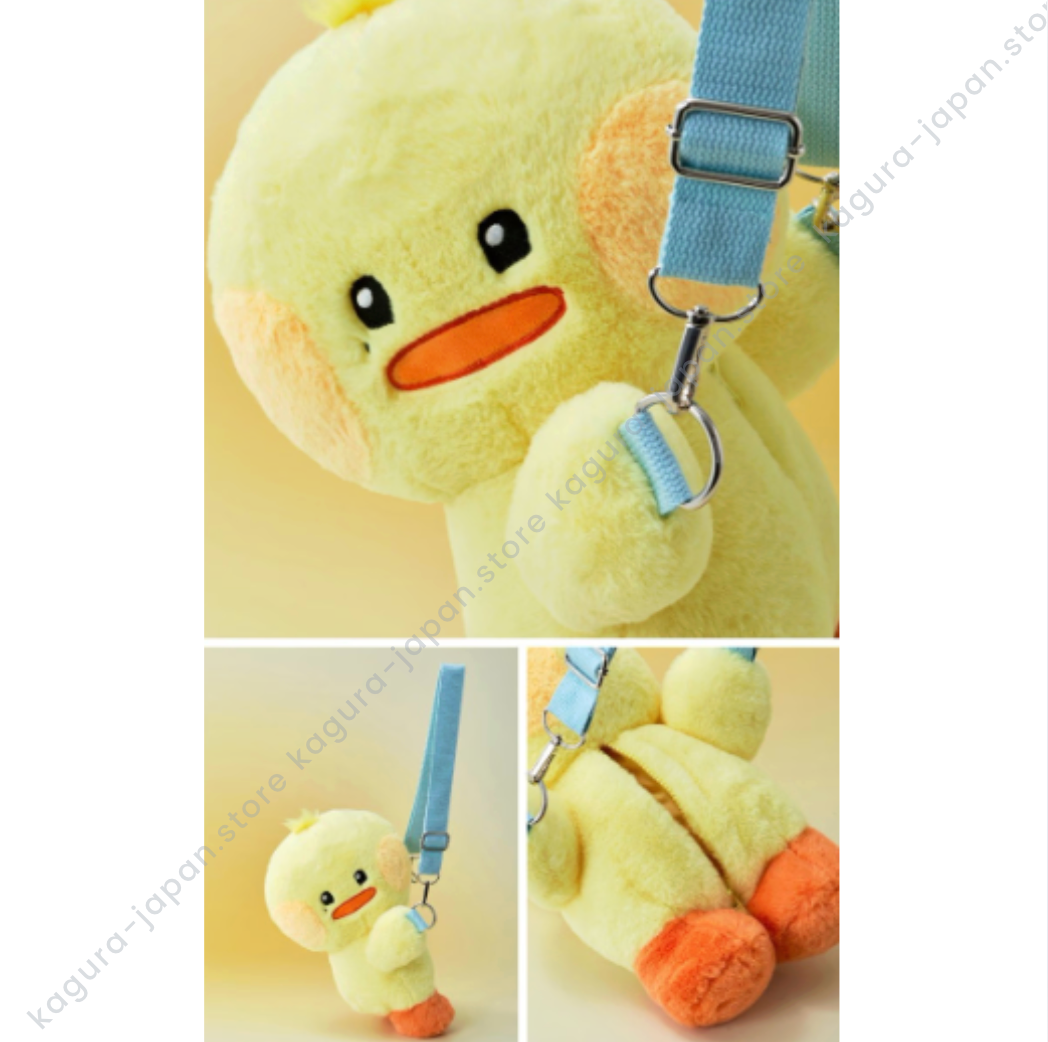 ZB1 LINE FRIENDS ZERONI ZEROBASEONE【PLUSH DOLL SHOULDER BAG