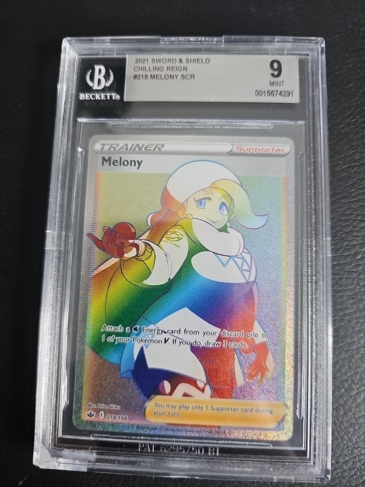 BGS 9 | 2021 Pokémon TCG | Chilling Reign |  Melony 218/198 | Secret Rare |