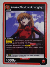 Asuka Shikinami Langley Rare Evangelion: New Theatrical Edition UE15ST/EVA-1-106
