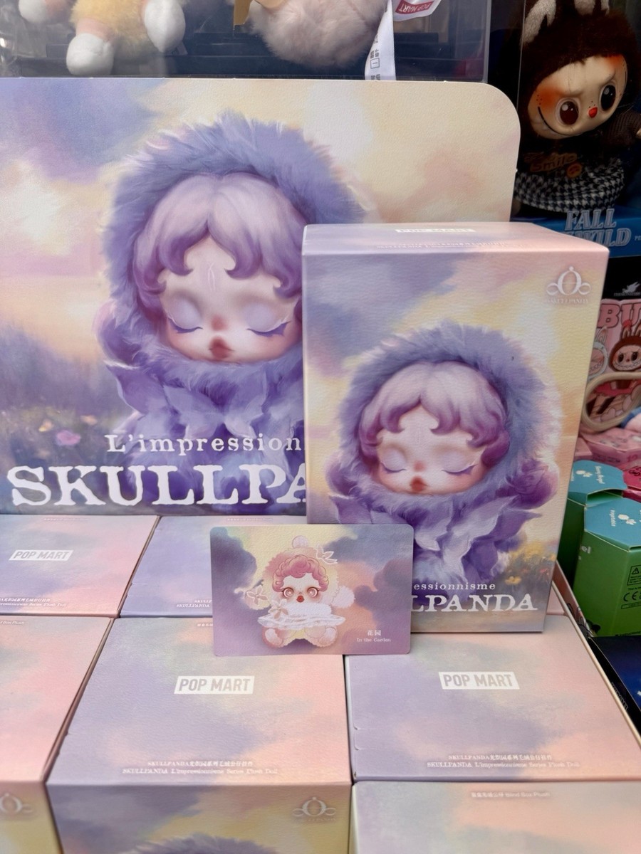 ポップマートSkullpanda シークレット in the garden POP MART SKULLPANDA L' impressionnisme Plush Series [Secret