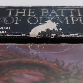 The Battle of Olympus - Jeu Nintendo NES - En boite - Complet