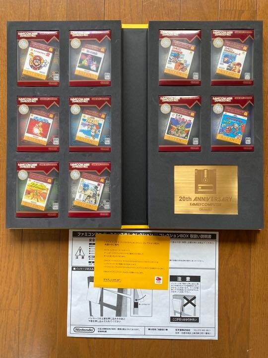 NINTENDO 20th Anniversary Collection BOX Famicom Mini Vol.3 Rare