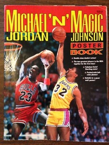 1991 MICHAEL JORDAN 'N' MAGIC JOHNSON 1991 POSTER BOOK by KIDSBOOKS INC.