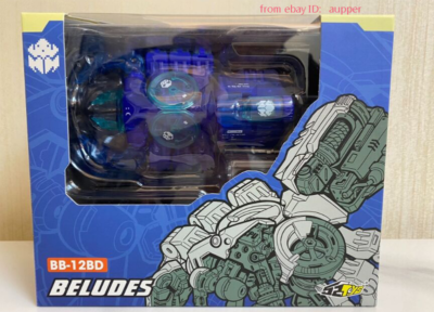 52toys Beastbox Insect Tribe Bb-12bd Beludes Action Figure In