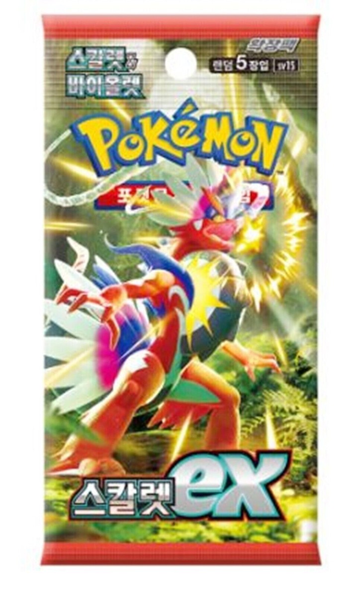 【レア】ポケモンカード スカーレットex 韓国語版 新品未開封 新品未開封】ポケモン カードゲーム スカーレットex 1BOX