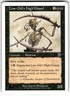 Lim-Dul's High Guard (6a) #6a (LP) Deckmasters Garfield vs Finkel DKM Magic MTG