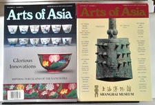Kangxi Era Imperial Porcelains - Shanghai Museum - 2 Arts of Asia Magazines