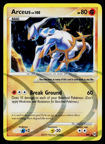 Arceus Arceus AR8 LP
