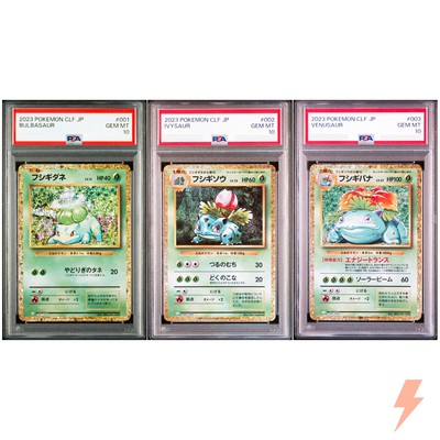 2023 PSA10 フシギバナ　VENUSAUR　 クラシック　Classic PSA 10 Venusaur Holo 003/032 CLF Classic 2023 Pokemon Card