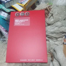 Popondetta 6054 Tokyu Electric Railway 5200 Series Meguro Line Specification