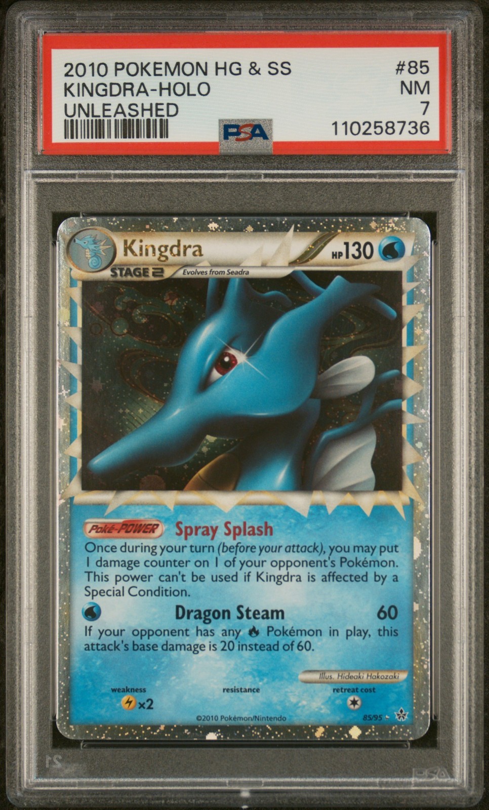 2010 POKEMON HEARTGOLD KINGDRA PRIME #85 ULTRA RARE PSA 7 NM #104932833