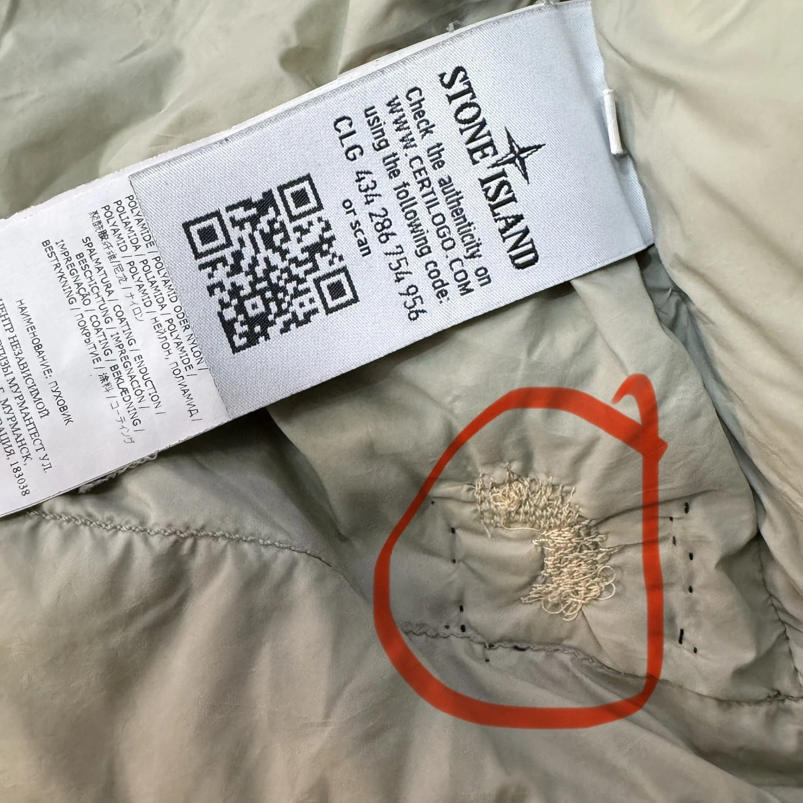 Stone Island Nylon Metal Watro Rip stop Down TC Green Graysh Sz M Jacket READ - product detail image 5
