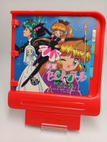 SEGA HPC-6035 Phantom Thief Saint Tail PICO Software