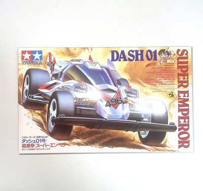 M*e様 TAMIYA DASH1 EMPEROR 1/32 ミニ四駆 Amazon.com: Tamiya 18632 JR Dash-01 Super Emperor MS Chassis