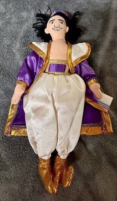 NWT Vintage The Disney Store 10  Bean Bag Plush Aladdin