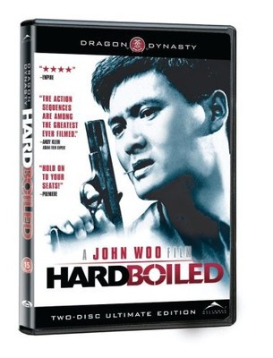 Hard Boiled (Two-Disc Ultimate Edition)
