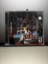 Last Blade 2: Heart of the Samurai (Sega Dreamcast, 2001)