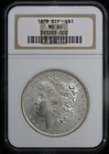 1958 Franklin Half Dollar 50C NGC MS65