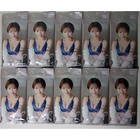 JYUTOKU Vol.99 " Mana Sakura " Unopened Sealed 10 Packs Japanese Idol Trading