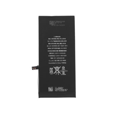 iPhone7 Plus 32GB バッテリー新品 Extended Battery Replacement For iPhone 7 Plus A1661 A1784 A1785+