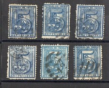 URUGUAY SERIE DE 6 TIMBRES OBLITERES N°30/30a Cote: 150,00 €
