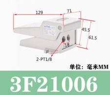1pcs AirTAC 3F210-06 Foot Operated Control Valve 3F21006