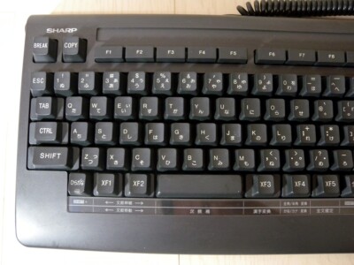 SHARP X68000 Keyboard DSETK0023CE03 Black Tested | eBay