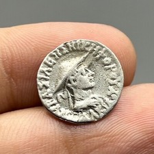 Stunning Ancient Roman Very Good Condition Unique Solid Silver Coin