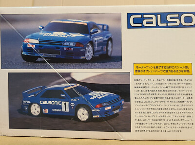 KYOSHO スカイライン GT-R 1/10 s-l400.jpg