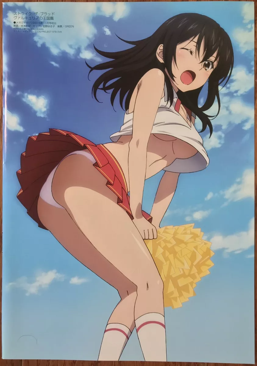 Strike The Blood Anime Poster – My Hot Posters